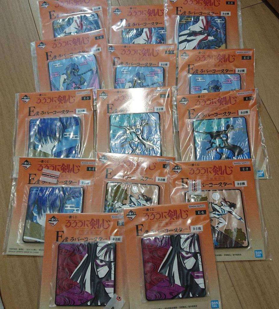 [USED] Rurouni Kenshin Ichiban Kuji Shishio Makoto