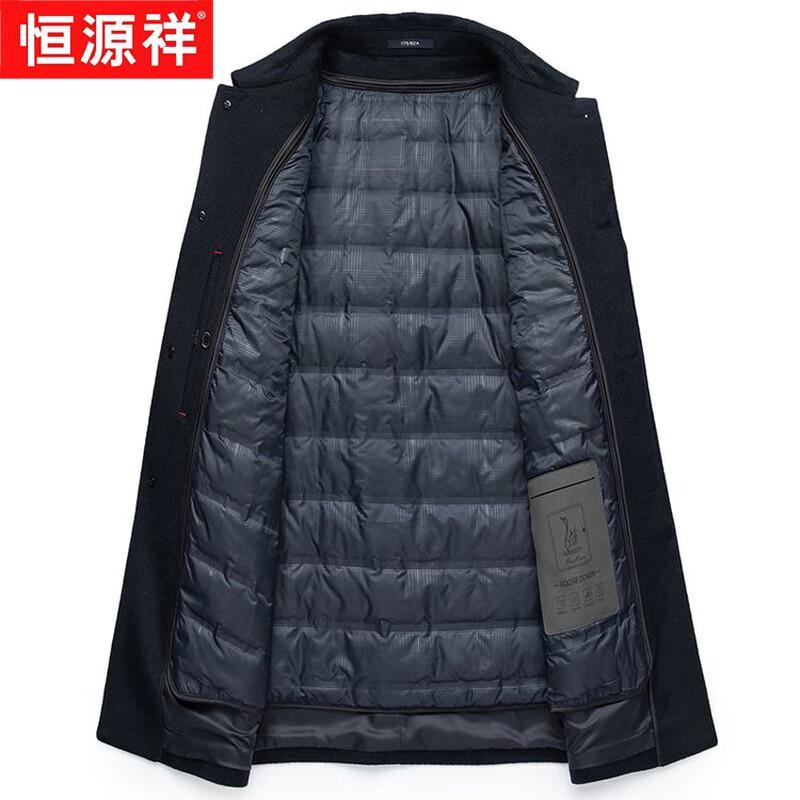 Hengyuanxiang Men's Wool & Silk Blend Winter Overcoat