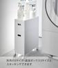 Yamazaki Tower Storage Box with X D35 X Storage 4556 Lid, Large, White, W15.5 H31.7cm (including Casters), Caster-equipped Wagon, Space-Saving,