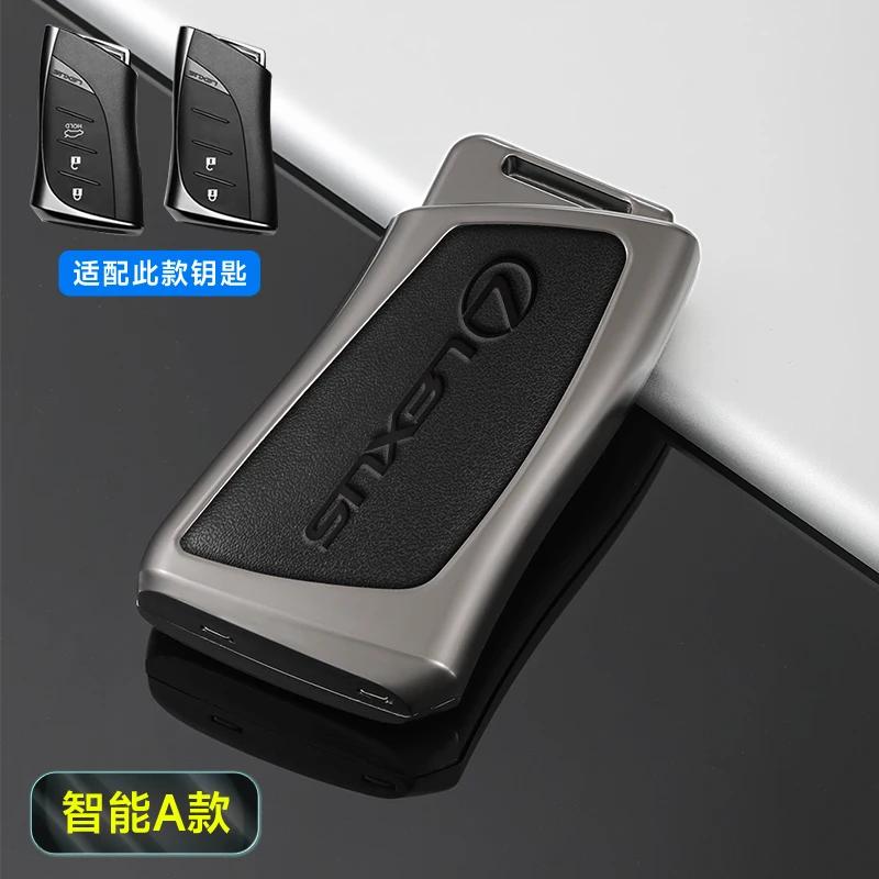 Leather Car Key Case Cover for Lexus UX250 UX260 Es Es350 UX200 UX250h ES200 ES300h ES350 US200 US260h 2018-2020 Car Accessories