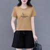 Women's Crew Neck Short Sleeve Letter Print Loose Fit Cotton Tracksuit Short Sleeve Top Elastic Waist Short Pants