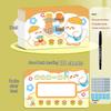 Interactive Lucky Scratch-off Cards for Elementary and Kindergarten Students