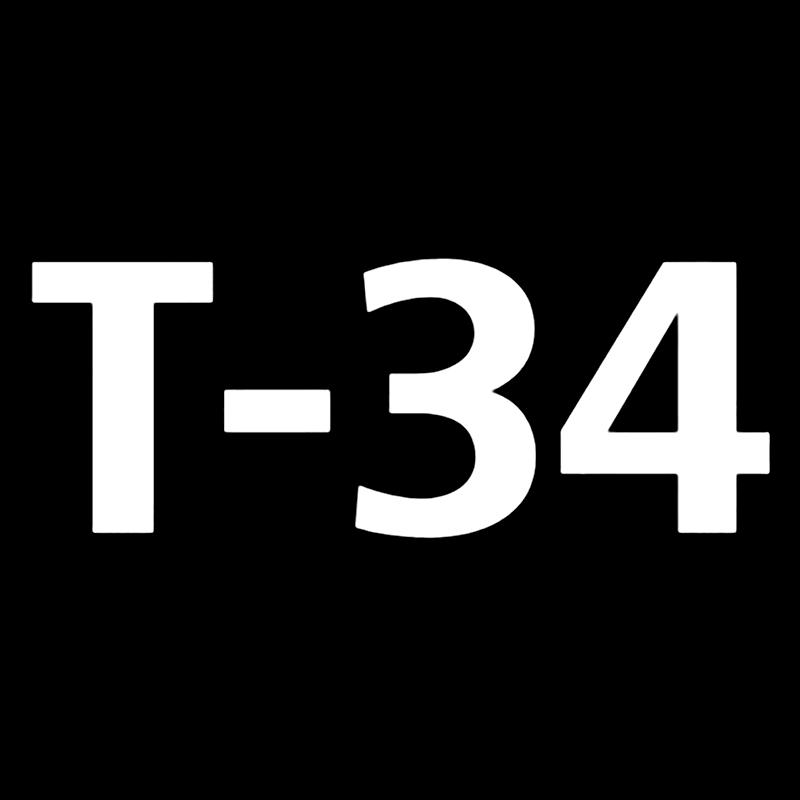 34 наклейки на автомобиль виниловая наклейка водонепроницаемые украшения наклейки для автомобиля наклейка на автомобиль виниловая наклейка водонепроницаемые украшения наклейки для автомобиля 20x8cm белый