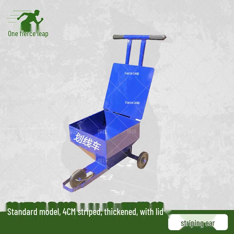 Sports Field Line Marking Cart