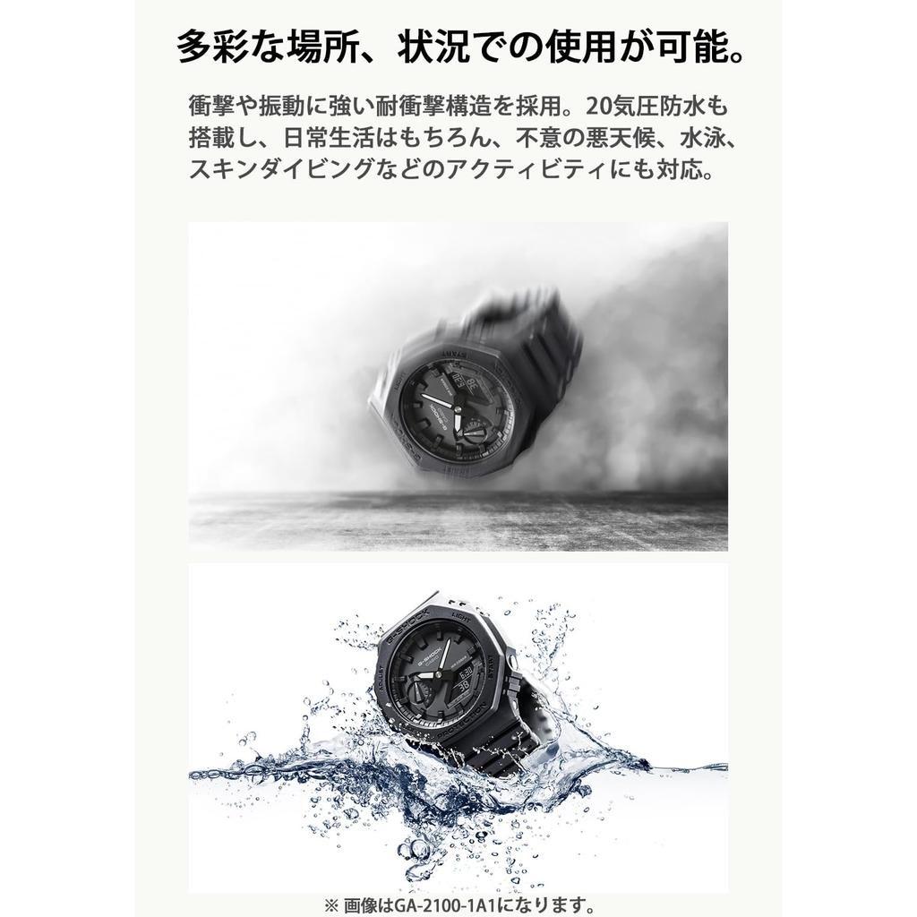 [Casio] G-Shock Men's Watch GW-6900U-1JF Black | Tough Solar Radio Controlled | Authentic Japan Model