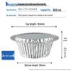 Disposable Round Aluminum Foil Takeaway Containers with Lids