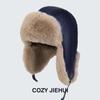 Retro European Windproof Suede Pilot Hat: Versatile Unisex Lei Feng Style for Autumn/Winter