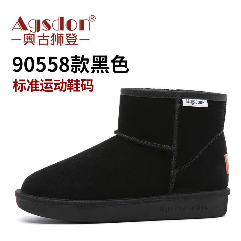 Augustus Snow Boots Women's 2025 Autumn and Winter New Fleece Thickened Short Boots Platform Casual Comfortable Bread Cotton Shoes