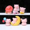 Pink Moon Pig Plushie Blind Box: Mini Pig Figurine and Accessory for Desk or Car