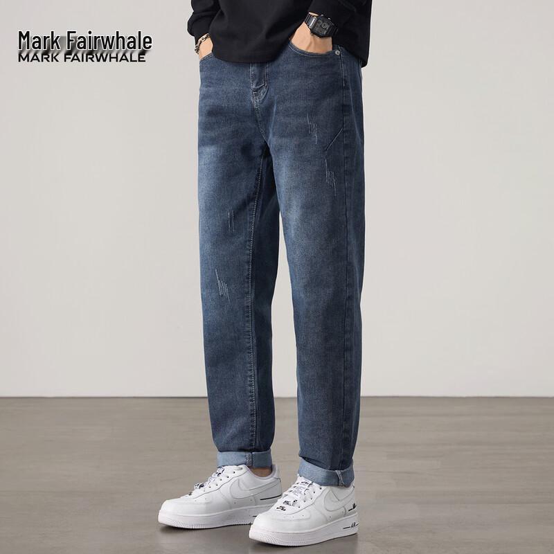 Mark Fairwhale Men's Loose Straight-Leg Denim Jeans