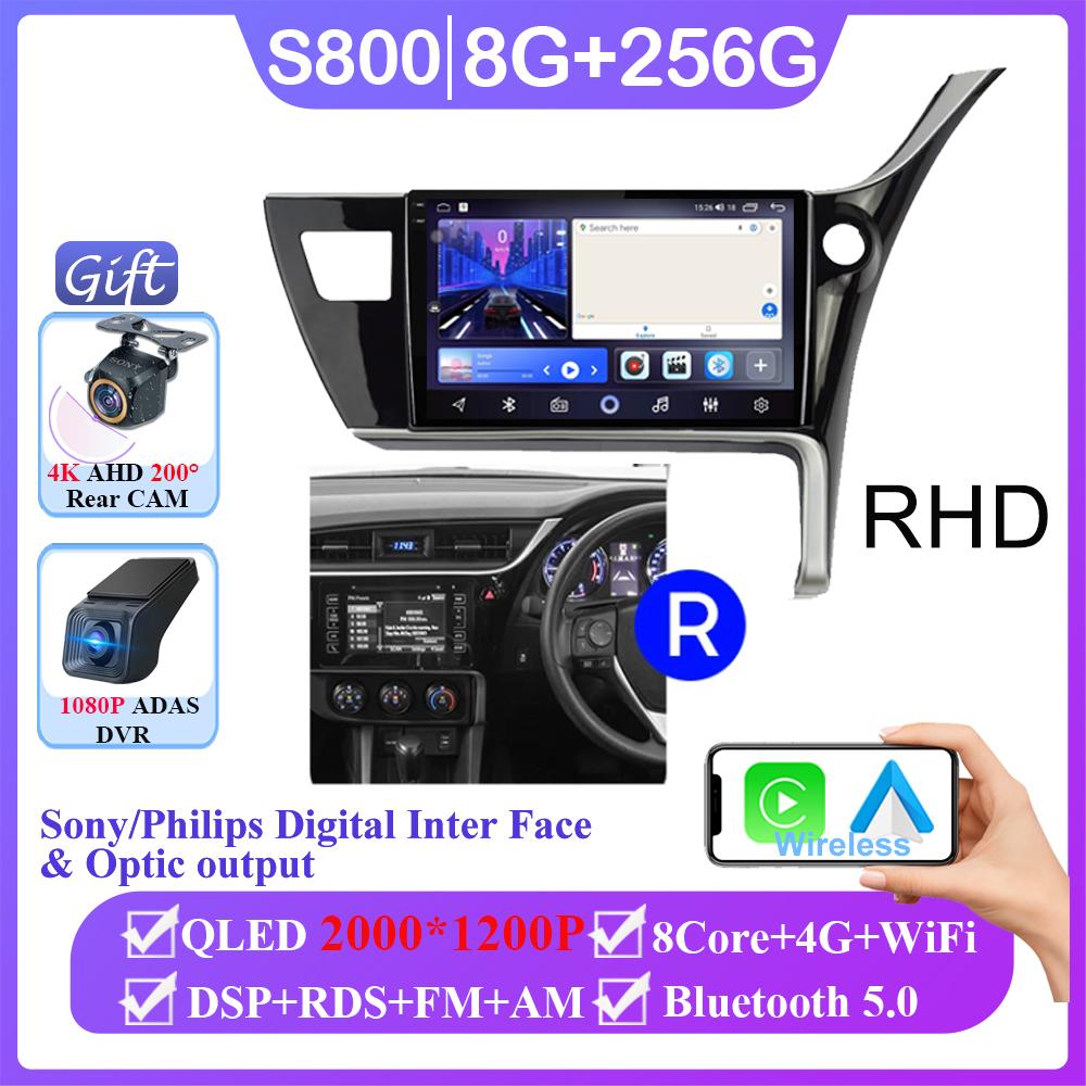 Android 14 For Toyota Corolla 11 Auris E180 2017 2018 2019 Car Radio Multimedia GPS Navi Stereo BT Auto Carplay 2din head unit