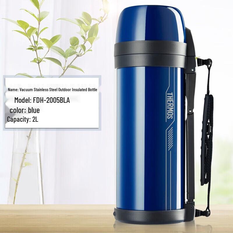 Thermos FDH-2005 2L Stainless Steel Insulated Travel Bottle 2L