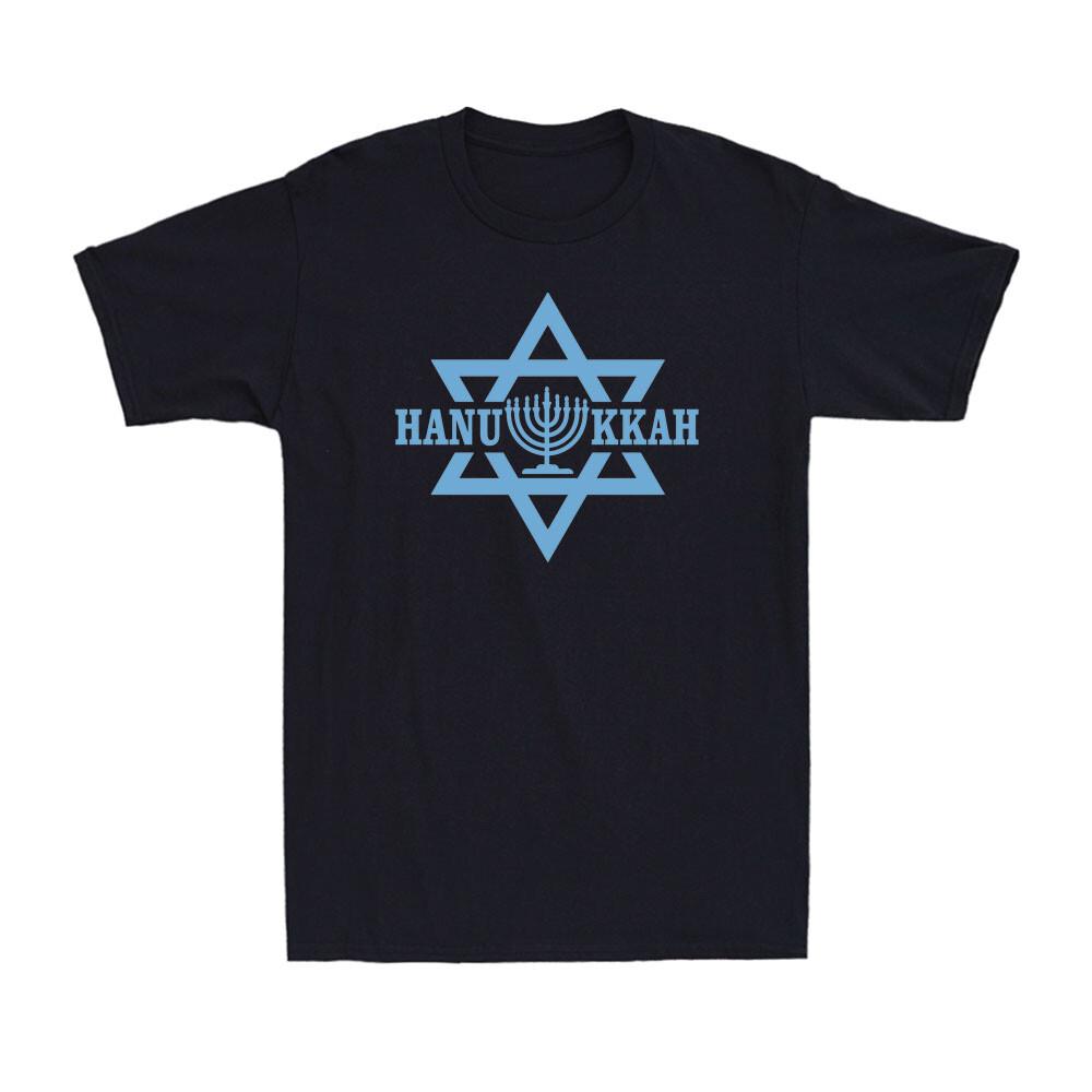Hanukkah Candle Shirt Happy Hanukkah Chanukah Jewish Star of David Men s T-Shirt S