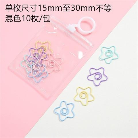 10PCS Cute Cartoon Paper Clip, Colorful Small Animal Paper Clip, Bookmark Clip, Office Stationery, Candy Color