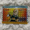 Used Dragon Ball Carddass Amada PP Card PART 14 Goushi Krillin