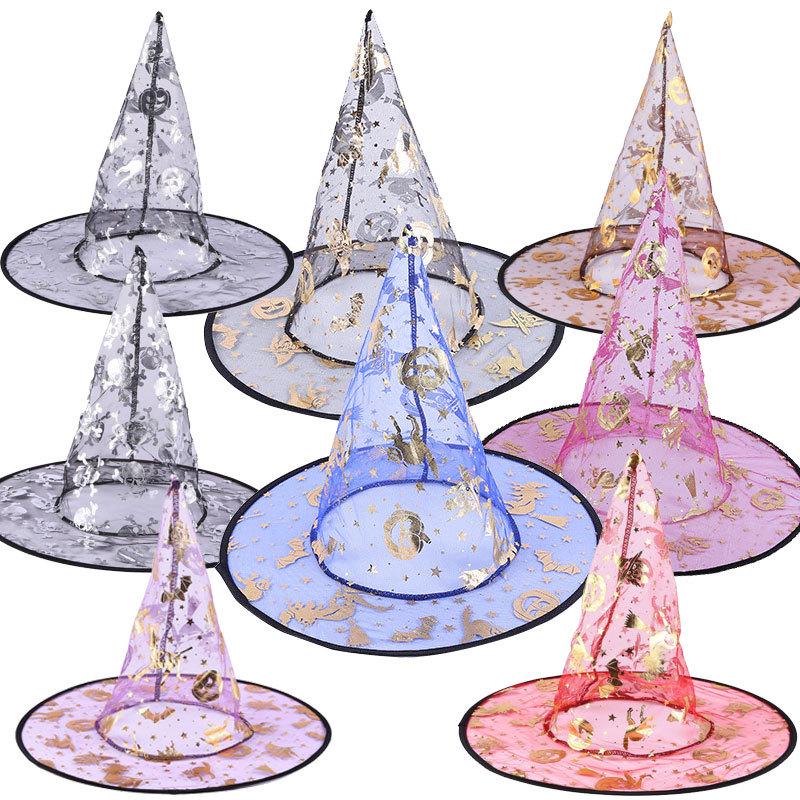 Light-Up Spiderweb Witch Hat Halloween Decoration