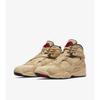 Nike Air 8 Retro SE Rui Hachimura DO2496-700 Herrengröße