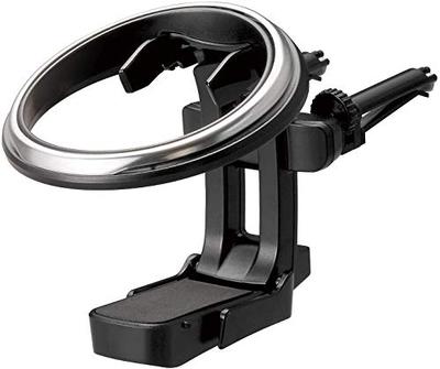 DZ530Z Drink Holder for Cars Round Air Conditioner Vent Mount Folding Silver