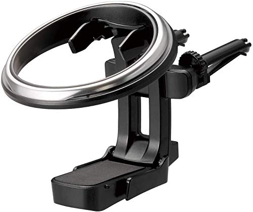 

Carmate DZ530Z Drink Holder for Cars Round Air Conditioner Vent Mount Folding Silver серебряный