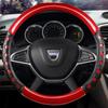 DERMAY Car Steering Wheel Cover for Dacia Sandero Stepway Logan Dokker Duster Jogger Spring Lodgy Bigster Auto Accessories