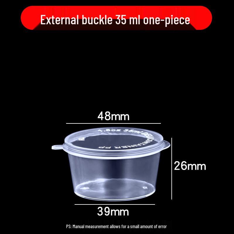 

Biaoxing 35ml Disposable Sauce & Condiment Cups with Attached Lids