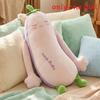 Plush Eggplant Long Pillow With Removable Inner Cushion For Side Sleepers And Pregnant Women