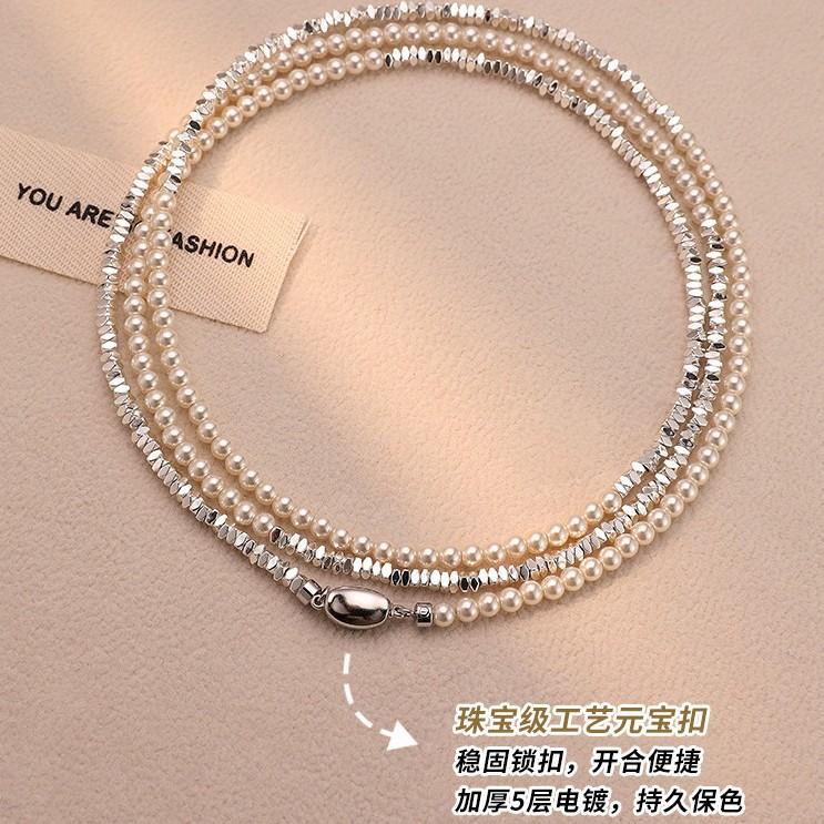 Stainless Steel Ingot Kashijia Pearl Broken Silver Long Necklace New Chinese Millet Beads Stacked Neck Chain Sweater Chain