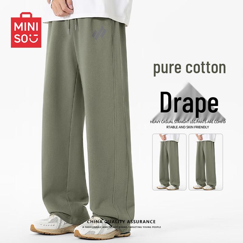 

MINISO Men s Relaxed Fit Cotton Straight Leg Casual Pants 2XL