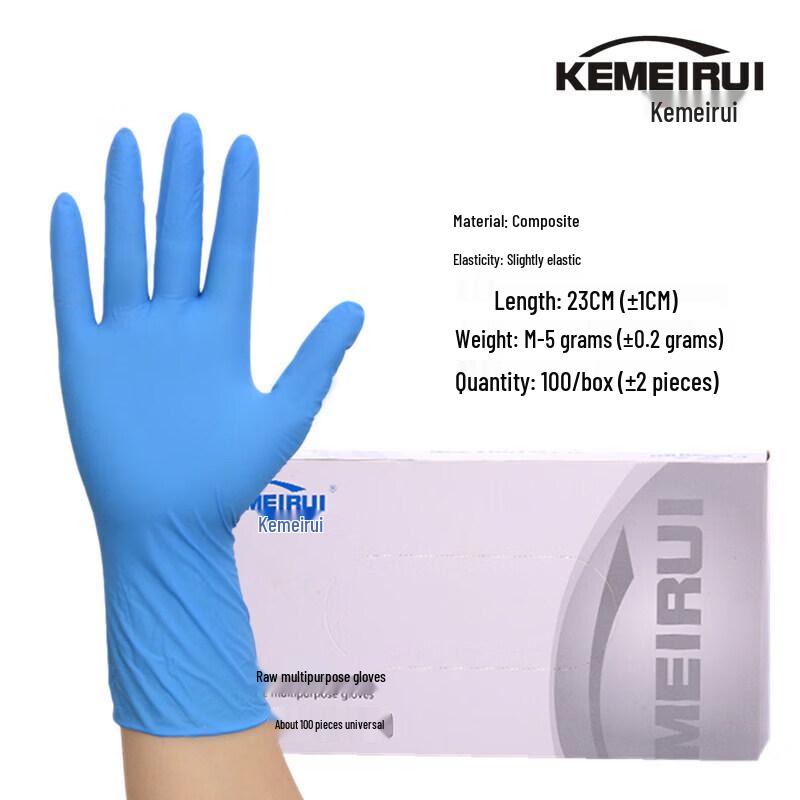 Star Brand Food Grade Disposable Gloves