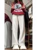 2024 Autumn Women's Off-White American-Style Wide-Leg Cuffed Joggers