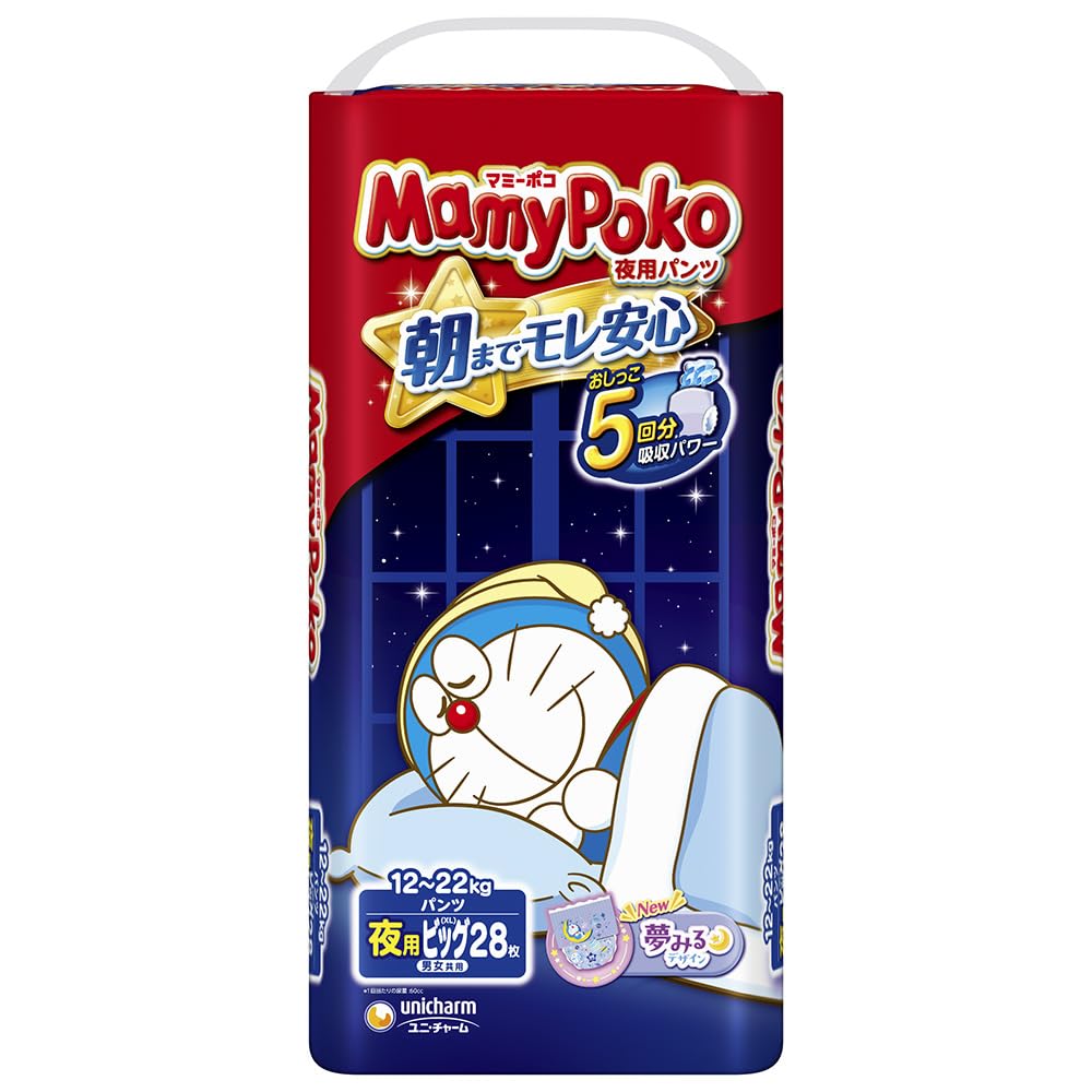 

Подгузники Big Mamy Poko Night Pants Doraemon 28 штук [Размер штанов] (12~22 кг)
