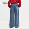 Edition Women's Turkish Cotton Trouser Style Jeans