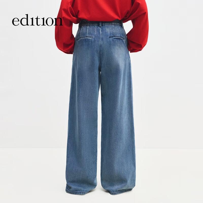 Edition Women's Turkish Cotton Trouser Style Jeans