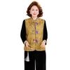 Women's Elegant New Chinese Style Velvet 3-Piece Set