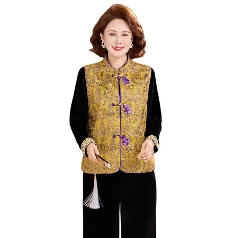 Women's Elegant New Chinese Style Velvet 3-Piece Set