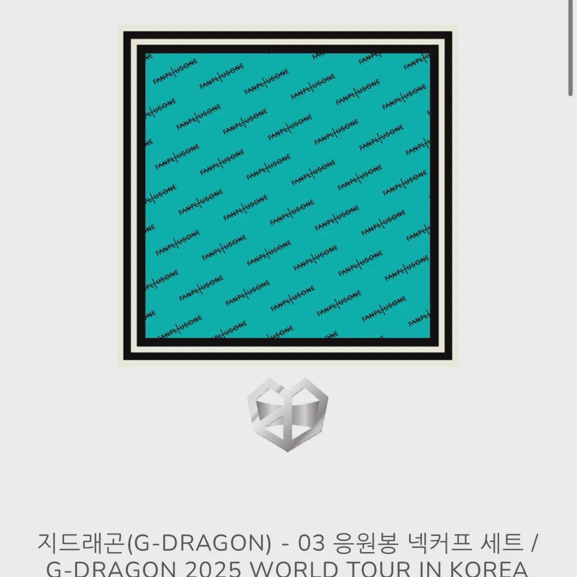 

G-dragon Gd Лайтстик Нарукавник на шею