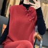 Women's Cashmere Sleeveless Dress Qinghe Cashmere 70% Wool 30% Cashmere Women's Autumn and Winter Cashmere Dress Soft and Warm