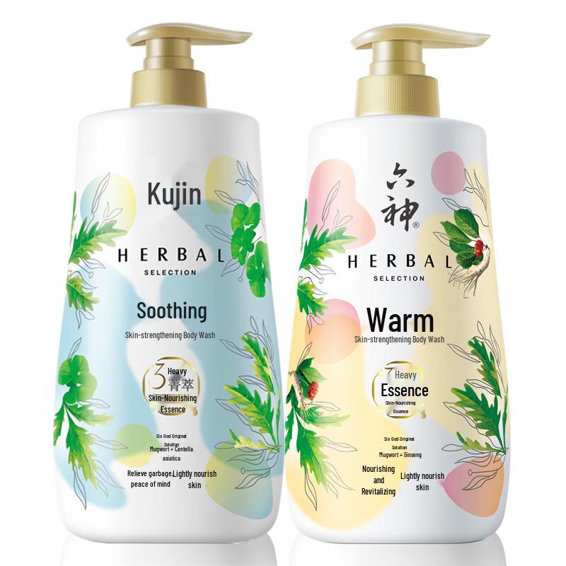 

Liu Shen Soothing & Moisturizing Body Wash Duo