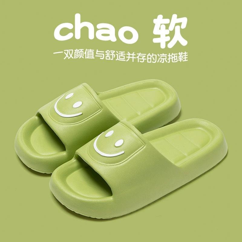 Ciabatte da coppia da donna estive nuove sandali da interno per la casa bagno doccia scarpe casual carine ciabatte da casa uomo