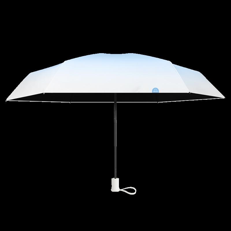 The New 50% Off Six Bones Hand Open Vinyl Fabric Parasol Retractable Handle Gradual Change Color Rain and Shine