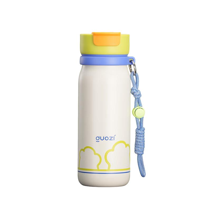 GUOZI Portable Insulated Straw Cup with Cat Claw Design