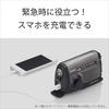 Sony Portable Radio ICF-B99: FM/AM/Wide FM compatible, hand-crank charging/solar charging compatible, Silver ICF-B99 S