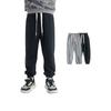 Autumn and Winter Children's Clothing Kids Patchwork Sports Pants Pants Teens' Casual Pants Thickened Sweatpants Boys' Terry Pants