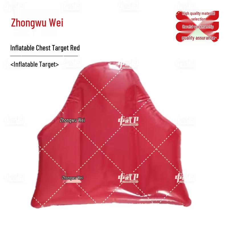 Zhongwuwei Inflatable Airburst Training Target