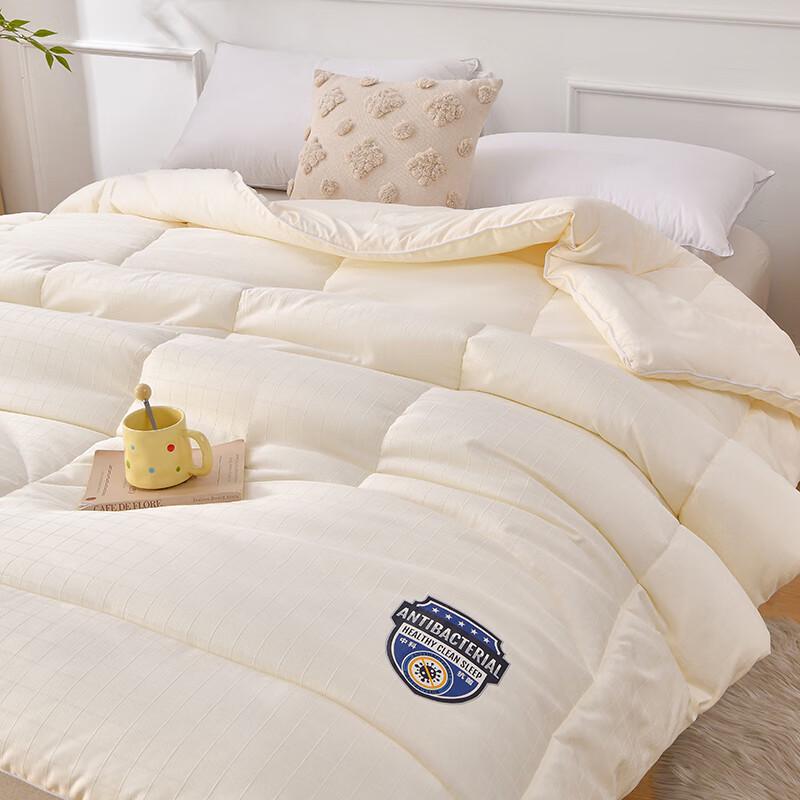 Fangwang & Zhongke Joint Functional Quilt
