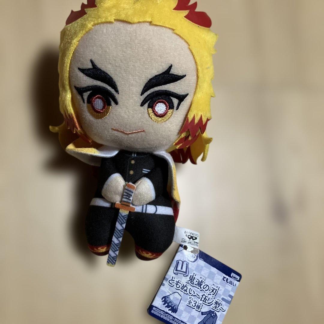 Demon Slayer Kimetsu no Yaiba Rengoku Kyojuro Plush Toy Tomonui