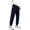 Anta Basketball Series Solid Knit Cuff Casual Sports Pants Men Bottoms Black 952321317-1