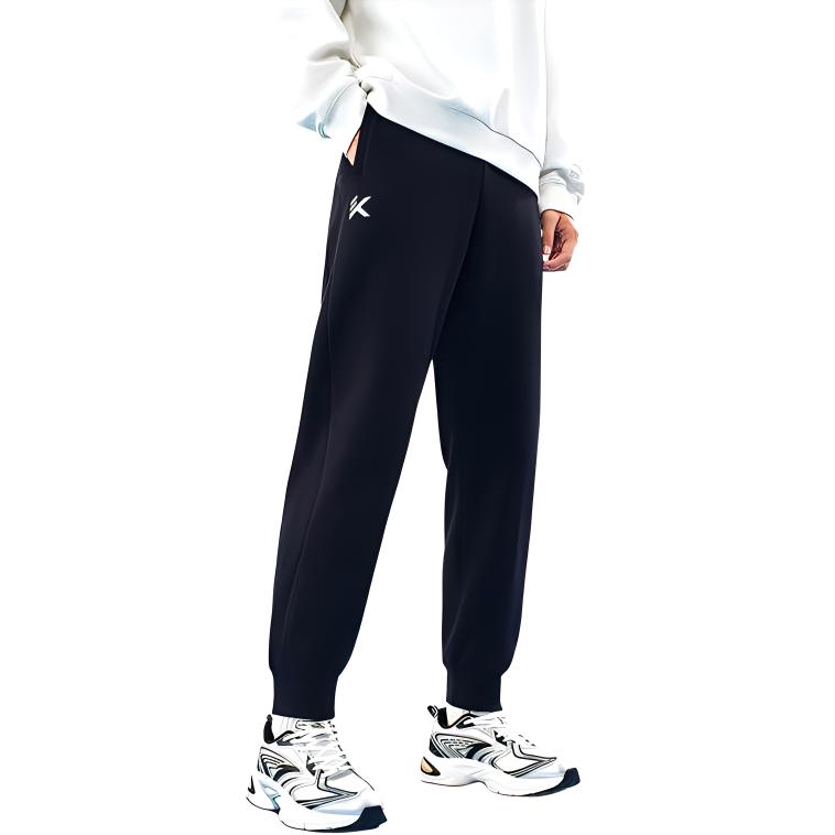 Anta Basketball Series Solid Knit Cuff Casual Sports Pants Men Bottoms Black 952321317-1