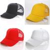 Unisex Attractive Baseball Cap Trucker Mesh Blank Visor Adjustable Sun Hat