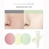 Dasique Correcting Sun Base SPF50+ PA+++ (30ml)